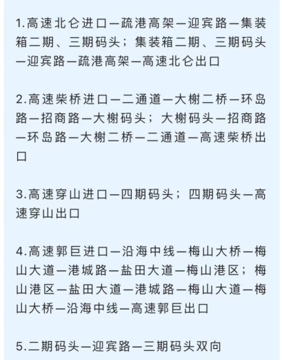 6966集团官网(中国)有限公司