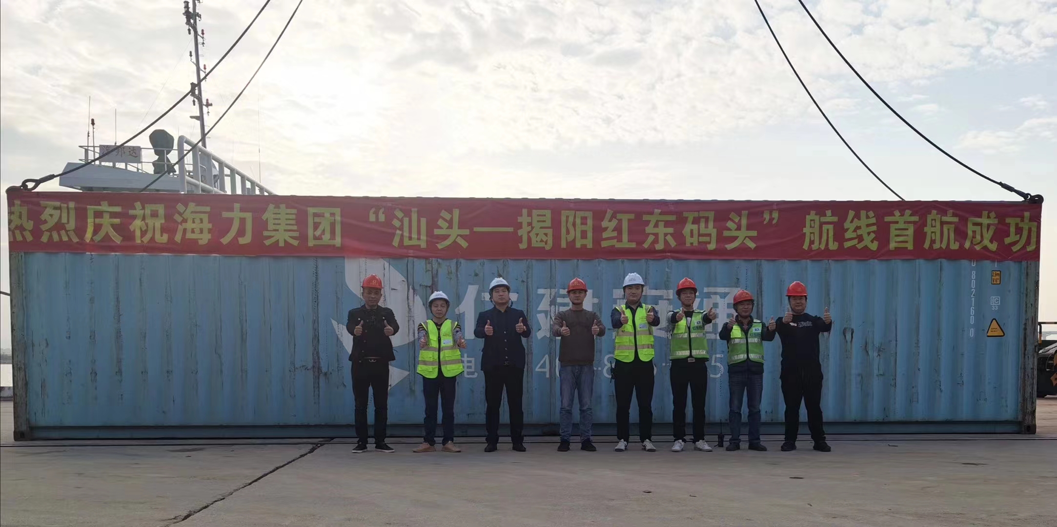6966集团官网(中国)有限公司