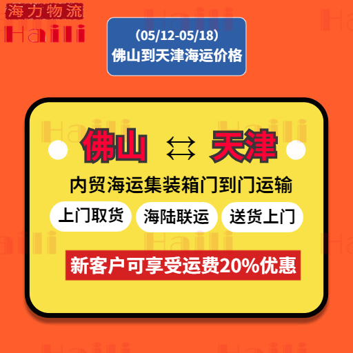 f19235fdaf35d535a9bff954b130556c645de3af2a60e 6966集团官网(中国)有限公司