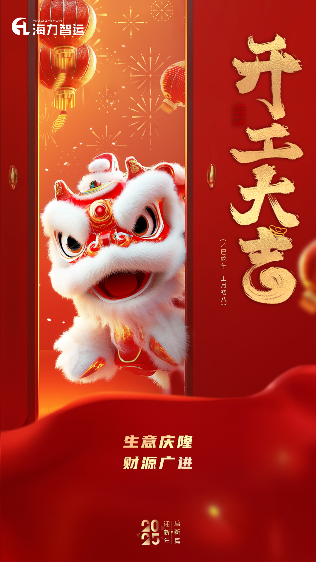 6966集团官网(中国)有限公司