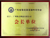 honor2 honor2